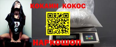 прущие грибы Моздок