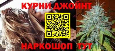мефедрон Можайск
