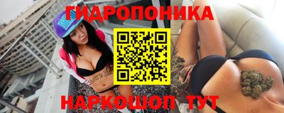 мефедрон Можайск