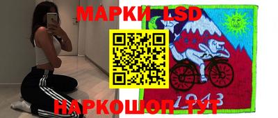 мефедрон Можайск