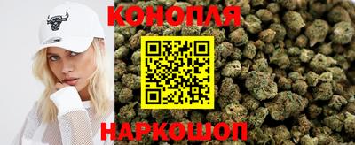мефедрон Можайск