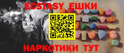 кокаин премиум Можга