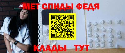 кокаин премиум Можга