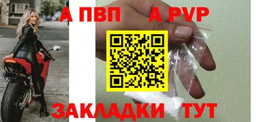 прущие грибы Моздок