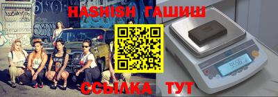 кокаин премиум Можга