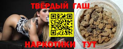 прущие грибы Моздок